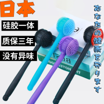 Japanese massage hammer cervical spine leg shoulder health meridian rapper silicone stick hammer to keep fit and beat back