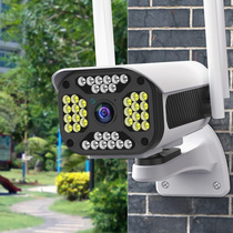 Camera outdoor waterproof wireless home with mobile phone remote 360-degree panoramic HD night vision rotating monitor