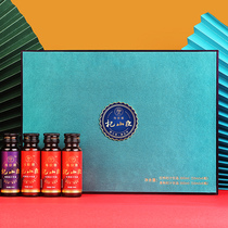 Qishanchen red wolfberry juice Black wolfberry juice drink Premium gift box