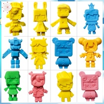 Mini world eraser like skin New character skin pendant pendant doll super cute blind box spree cartoon