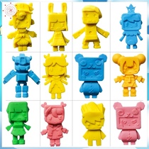 Mini world eraser like skin New character skin pendant pendant doll super cute blind box spree cartoon