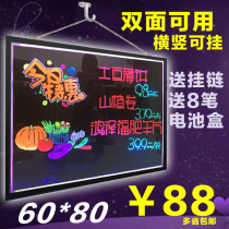 Display brand light-emitting breadboard promotion light-emitting brand new product shelf shop wall-mounted hairdressing shop display
