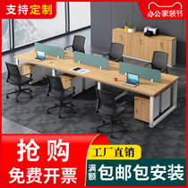 Chongqing Brief Desk Double persons single computer desk work position combined partition Screen station Economy Type