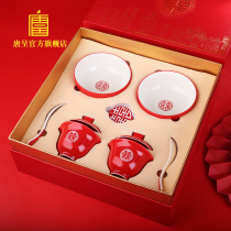 Chee Cup ceramic cup gift box set to send new wedding gifts to change the mouth to tea cup wedding supplies