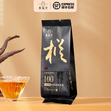 百年老枞武夷岩茶-百年老枞武夷岩茶促销价格、百年老枞武夷岩茶品牌- 淘宝