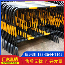 Yellow Black Iron Horse Guard Rail Fence Construction Site Containment Construction Safety Clearance Temporary Removable Railing Anti-Corrosive Embalming