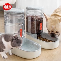 Dog bowl dog basin cat bowl cat food basin dog food dog Rice Bowl anti-knock double bowl cat automatic drinking pet supplies
