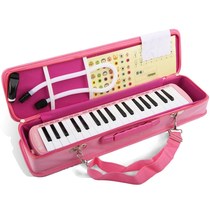 Harmonica Children 32 Key 37 Key beginners Students use classroom teaching to blow tubes into a population blown musical instrument