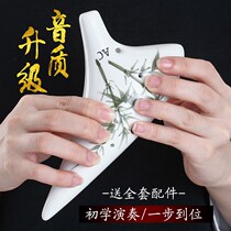 Ocarina 12-hole student Beginner introduction Alto ac 12-hole pottery Xun Professional Millennium Fengya play 6 instruments