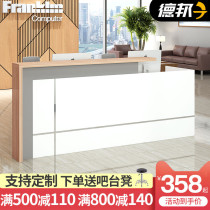 Cashier counter Simple modern company reception desk Welcome desk Clothing store Bar shop Small hotel front desk