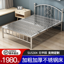 304 stainless steel bed 1 5 m 1 8 m 1 2 m single European style master bedroom furniture wrought iron double wire bed