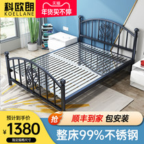 Stainless steel bed 1 5 m 1 8 m 1 2 m single European style master bedroom furniture non-wrought iron double wire bed