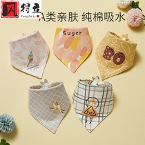 Neck guard small waistcoat Neck Thin baby Winter Children boy girl baby girls neck cover scarf Triangle Towel scarves