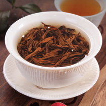 Shoude Wuyi black tea special gold Jun eyebrow honey fragrant black tea a 3 cans gift box purchase limit