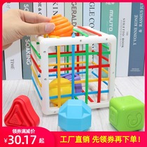 Baby Baby Cessele Hand fine motion rattles 0-1-2 years old 6-8 months Early childhood educational toys for children