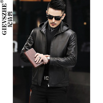 Chronicle brand 2022 new leather coat male senior leather jacket leather jacket leather one male spring and autumn leisure