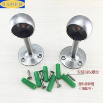 Bracket clothes thickened bottom seat stainless steel towel bar base hanging seat hanger kitchen pipe holder perforated boom hook