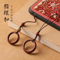 Cinnabar ring buckle mobile phone pendant mobile phone chain lanyard men and women short anti-lost U disk key bag ancient style jewelry