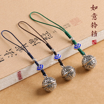 Chinese style palace Bell mobile phone pendant cute hanging decoration men and women couple mobile phone chain lanyard retro small pendant jewelry