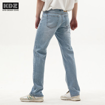 KDZ slim straight jeans men 2021 summer new light blue washed feet split Xinjiang pure cotton trousers