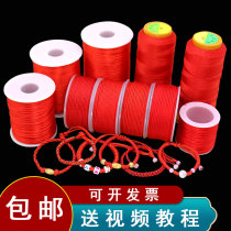 Red Rope Woven Bracelet Handmade Diy Weave Cord Hanging Pendant China Knot Rope Jade Thread Jade Thread Bracelet Rope Thread