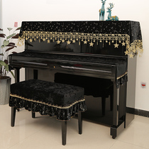 Light luxury piano cover velvet cover black triangle half cover simple modern full cover European style