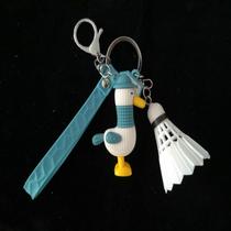 Badminton pendant souvenir keychain pendant Ball packaging jewelry Creative pendant Small gift Sports Japan and South Korea