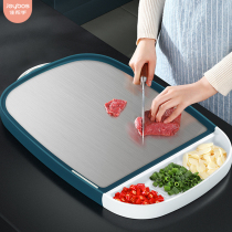 Japanese stainless steel cutting board household anti-mildew antibacterial cutting board kitchen fruit occupied Board double-sided multifunctional chopping board
