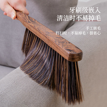 Soft wool long handle sweeping bed brush household chicken wing wood bed brush dust removal brush dust sweeping Kang broom brush bed hair brush artifact