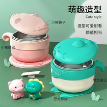 Baby eating bowls and spoons filled with water insulation bowls supplementary food bowls Baby Special set straws to drink soup children