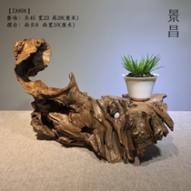 Wood Weathered Dead Wood Root Sculpted Root Art Base Zen Imagery artworks New Chinese tea room Hyun Guan Bonsai Decoration