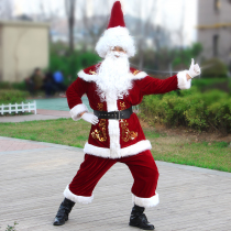 Christmas costume Santa Claus clothes Santa Claus costume adult mens suit backpack gift bag