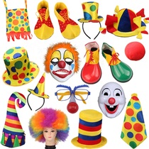 Clown accessories Masquerade performance props Clown dress headdress mask Shoes and hats performance props accessories