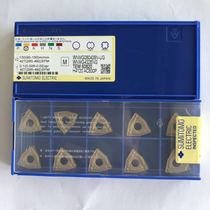 Japan Sumitomo CNC Blade WNMG080408N-UG AC830P AC820P Spot Big Special