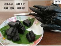 Authentic Chaoshan specialty aged bergamot fruit Chaozhou Sanbao old Citron Runthroat Lao Xianghuang whole cold fruit snacks