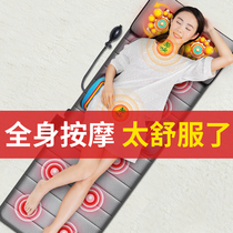 Multifunctional physiotherapy mattress cervical vertebra massager whole body kneading electric heating physiotherapy back leg shoulder household