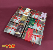 General Precious Gift Box Fish Gum Morchella Packaging Box Red Mushroom Ganoderma lucidum Flower Mushroom Transparent Folding Paper Box Empty Box