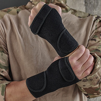Barnaver Tactical Wrist Guard Set Hand Fix Joint Protection Crawling Force Training Special Forces Tactical Protection