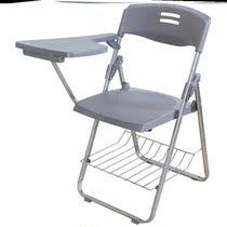 Training chair folding desks and chairs with xie zi ban yi office chair student desks and chairs plastic chair chair meeting