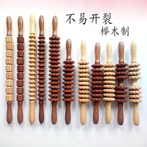 Push back massage tool back massage shoulder hand-held body neck acupoint beauty salon full set of pedicure