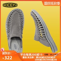 KEEN Cohen Tracing Shoes Men Summer Outdoor Quick Dry Breathable Wading Non-Slip Sandals 1014627 1014626