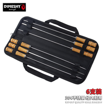 6 packs of 304 stainless steel wooden handle barbecue sticks flat grill needle grill skewer barbecue fork barbecue tool drill
