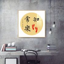 Baby one-year-old souvenir creative one-year-old baby birthday gift girl commemorative photo frame set-up childrens feet