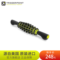 triggerpoint American imported hand-held massage shaft muscle relaxation Mace bar fitness fascia roller