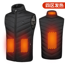 Electric vest men winter collar full body heating clothes usb charging smart mens cotton heating vest