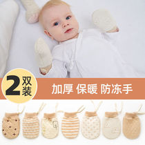 Baby gloves warm in winter 0-1 years old sleeping antifreeze baby infant children one year old crawling newborn autumn and winter