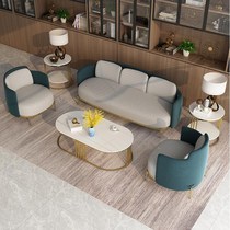Office beauty salon sofa simple modern coffee table combination set reception room guest hotel negotiation small sofa