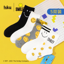 isku tide smiley joint socks female autumn stockings stockings ins tide long tube women Spring Autumn sports autumn and winter