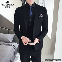 Rich bird 2021 new spring and autumn small suit suit mens suit three-piece suit groom wedding high-end business leisure