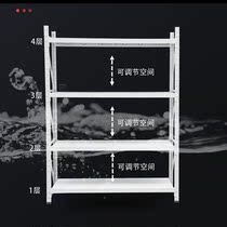 Storage shelves supermarket household balcony storage room storage display shelf floor multi-level warehouse iron shelf